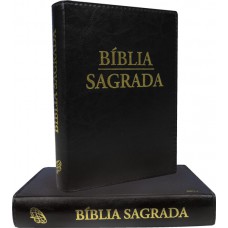 Bíblia Sagrada - Nova tradução na linguagem de hoje - (Letra grande) Bíblia Sagrada - Nova tradução na linguagem de hoje - (Letra grande)