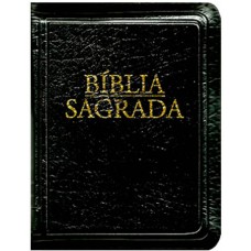 Bíblia Sagrada - Nova tradução na linguagem de hoje - (Bolso - Zíper preta) Bíblia Sagrada - Nova tradução na linguagem de hoje - (Bolso - Zíper preta)