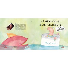 A minhoca dorminhoca em apuros A minhoca dorminhoca em apuros