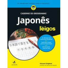 Japonês para leigos