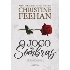 O jogo das sombras
