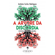 A árvore da discórdia A árvore da discórdia