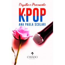 Orgulho e preconceito - K-POP