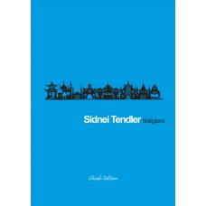 6 Religions 6 Religions