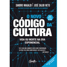 O NOVO CÓDIGO DA CULTURA O NOVO CÓDIGO DA CULTURA