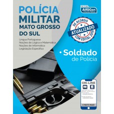 Polícia Militar do Mato Grosso do Sul - MS Polícia Militar do Mato Grosso do Sul - MS
