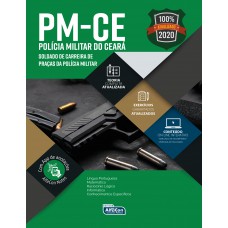 Policia Militar do Ceará - PM CE Policia Militar do Ceará - PM CE