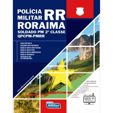 Polícia Militar Roraima - PM RR Polícia Militar Roraima - PM RR