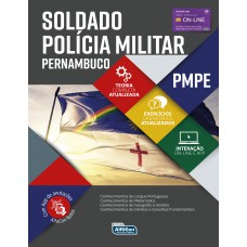 Polícia Militar de Pernambuco - PM PE 2020 Polícia Militar de Pernambuco - PM PE 2020