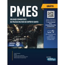 Soldado Combatente Da Polícia Militar Do Estado Do Espírito Santo - PM ES Soldado Combatente Da Polícia Militar Do Estado Do Espírito Santo - PM ES