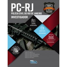 Polícia Civil do Estado do Rio de Janeiro - PC RJ 2020 Polícia Civil do Estado do Rio de Janeiro - PC RJ 2020