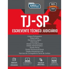 ESCREVENTE TÉCNICO JUDICIÁRIO 2020 – TJ SP ESCREVENTE TÉCNICO JUDICIÁRIO 2020 – TJ SP