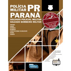 Polícia Militar do Paraná Polícia Militar do Paraná