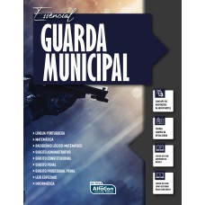 Essencial para Guarda Municipal Essencial para Guarda Municipal