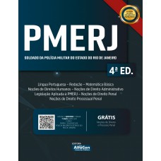 PMERJ – Soldado da Polícia Militar do Estado do Rio de Janeiro PMERJ – Soldado da Polícia Militar do Estado do Rio de Janeiro