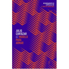 62 modelo para armar 62 modelo para armar