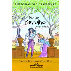 Muito barulho por nada