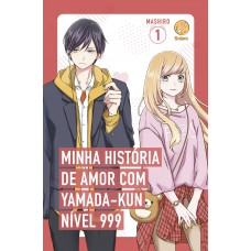 Minha história de amor com Yamada-kun nível 999 (Vol. 1) Minha história de amor com Yamada-kun nível 999 (Vol. 1)