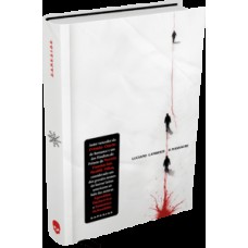 O massacre O massacre