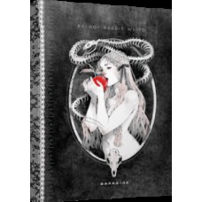 Carrossel dos desejos Carrossel dos desejos