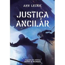 Justiça ancilar Justiça ancilar