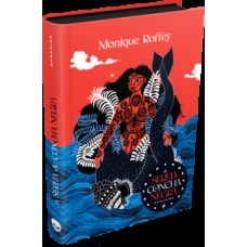 A Sereia de Concha Negra A Sereia de Concha Negra