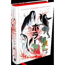 Clássicos japoneses sobrenaturais Clássicos japoneses sobrenaturais