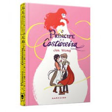 O príncipe e a costureira