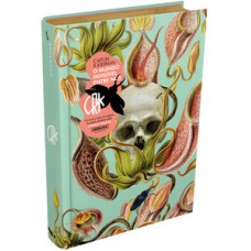 O mundo invisível entre nós