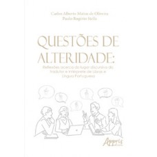 Questões de alteridade
