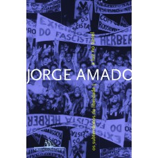 A luz no túnel A luz no túnel