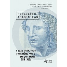 Reflexões acadêmicas