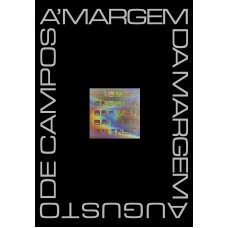À margem da margem (Nova edição) À margem da margem (Nova edição)