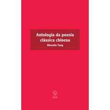 Antologia da poesia clássica chinesa