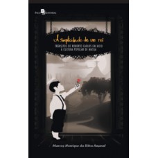 A simplicidade de um rei