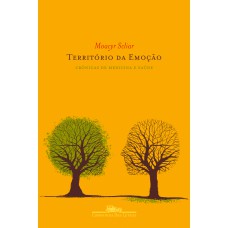 Território da emoção Território da emoção