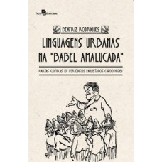 Linguagens urbanas na 