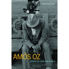 Cenas da vida na aldeia Cenas da vida na aldeia