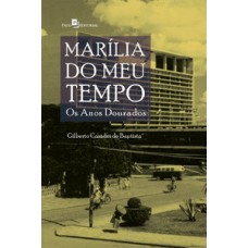Marília do meu tempo