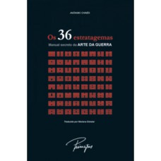 Os 36 estratagemas