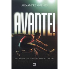 Avante! Avante!