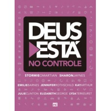 Deus está no controle Deus está no controle