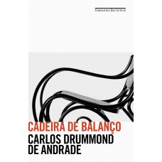 Cadeira de balanço Cadeira de balanço