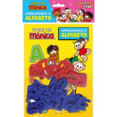 Turma da Mônica - Aprendendo o alfabeto Turma da Mônica - Aprendendo o alfabeto