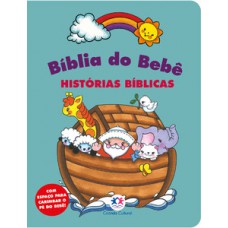 Bíblia do bebê - Histórias bíblicas