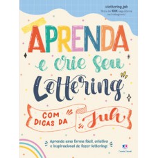 Aprenda e crie seu lettering com dicas da Juh Aprenda e crie seu lettering com dicas da Juh
