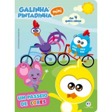 Galinha Pintadinha Mini - Um passeio de cores