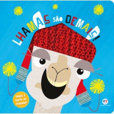 Lhamas são demais!