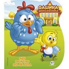 Galinha Pintadinha