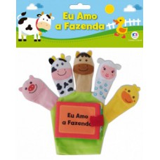 Eu amo a fazenda Eu amo a fazenda